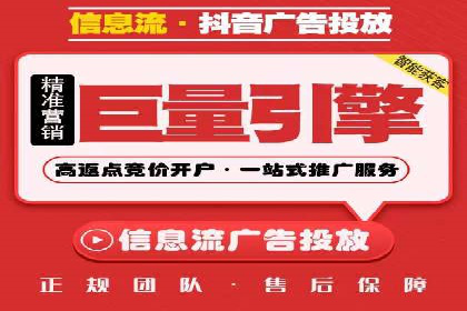 案例解析：SEM代运营如何为企业创造长期价值